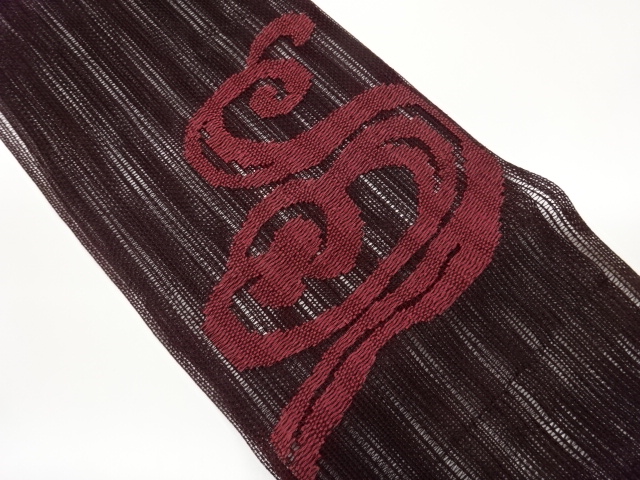 Japanese Kimono / Nagoya Obi Silk